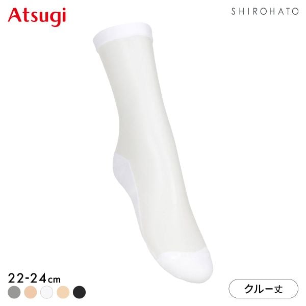 アツギ ASTIGU 透 クルーソックス ATSUGI