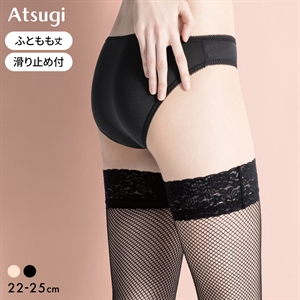 アツギ ATSUGI COLORS フィッシュネット柄 太もも丈ストッキング