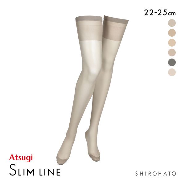 アツギ スリムライン ふともも丈 ストッキング 破れにくい ATSUGI