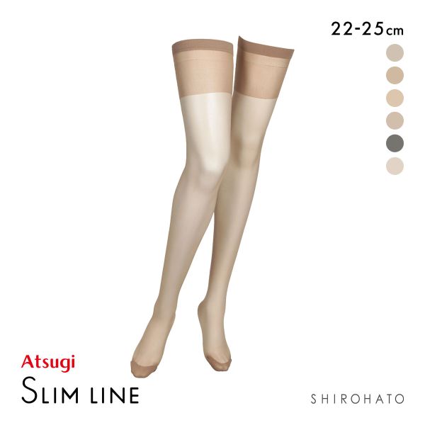 アツギ スリムライン ふともも丈 ストッキング 破れにくい ATSUGI
