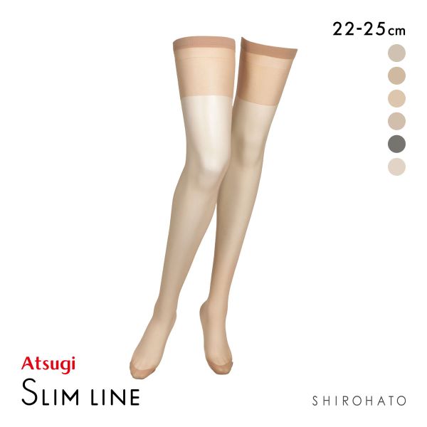 アツギ スリムライン ふともも丈 ストッキング 破れにくい ATSUGI