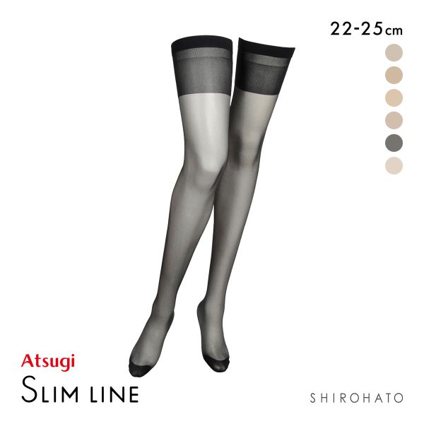 アツギ スリムライン ふともも丈 ストッキング 破れにくい ATSUGI