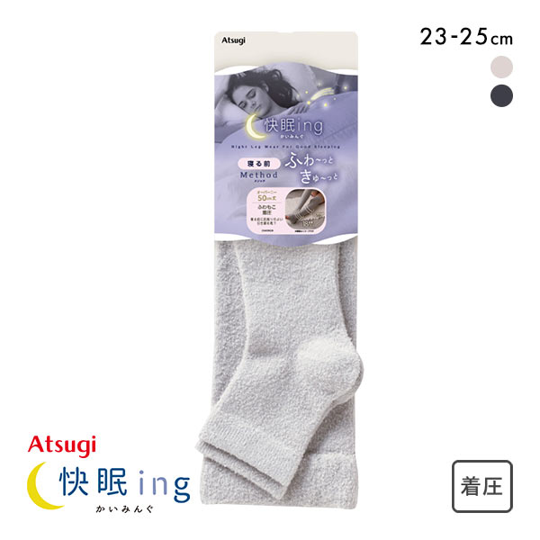アツギ ATSUGI かいみんぐ 快眠ing 着圧 トレンカ オーバーニー ソックス 23-25cm 日本製 レディース アツギ ATSUGI かいみんぐ 快眠ing 着圧 トレンカ オーバーニー ソックス 23-25cm 日本製 レディース