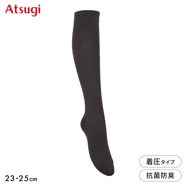 アツギメディカル 着圧ハイソックス 足首22hPa Atsugi medical