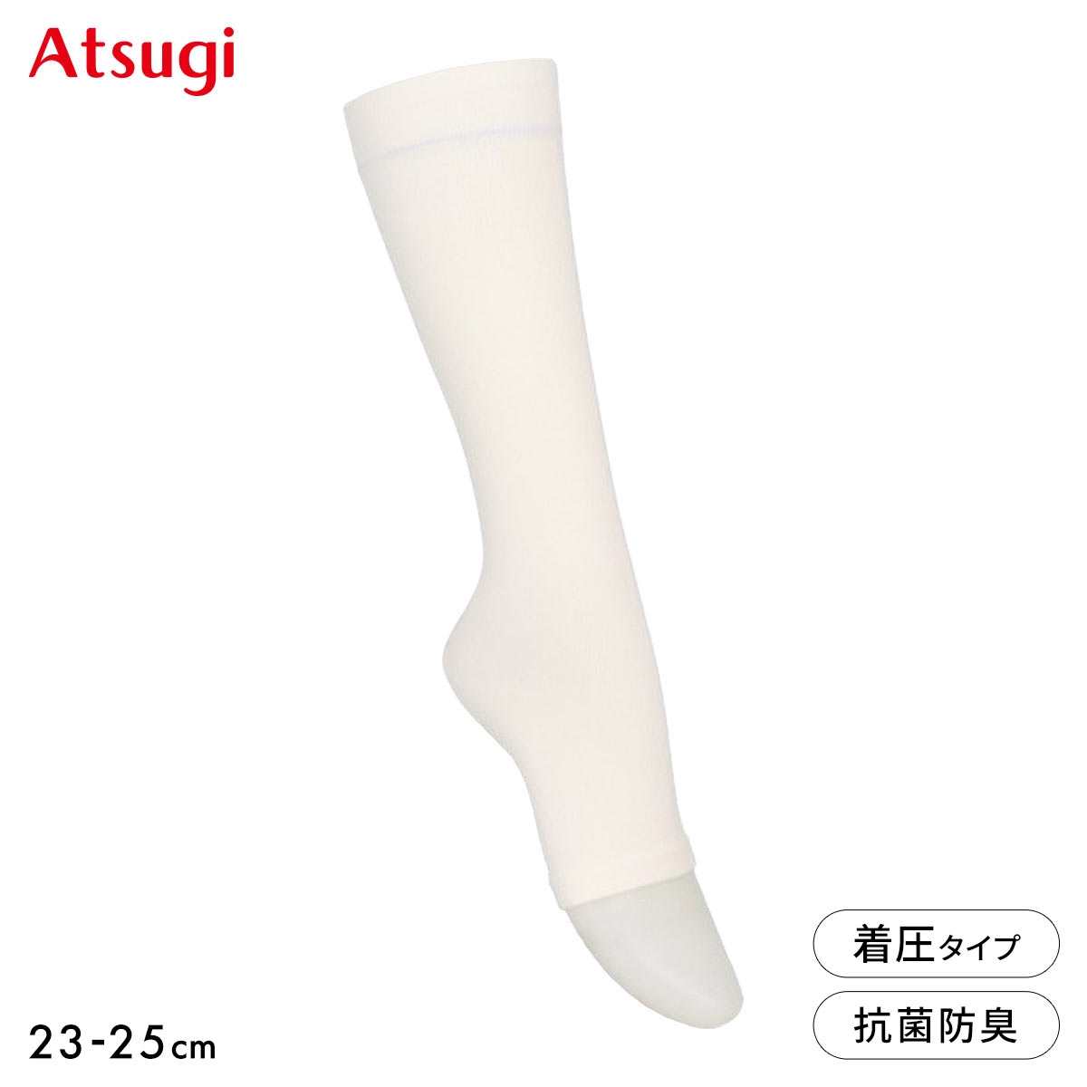 アツギメディカル 着圧 トゥレスハイソックス 足首28hPa 一般医療機 Atsugi medical(WH-ホワイト-23-25cm)