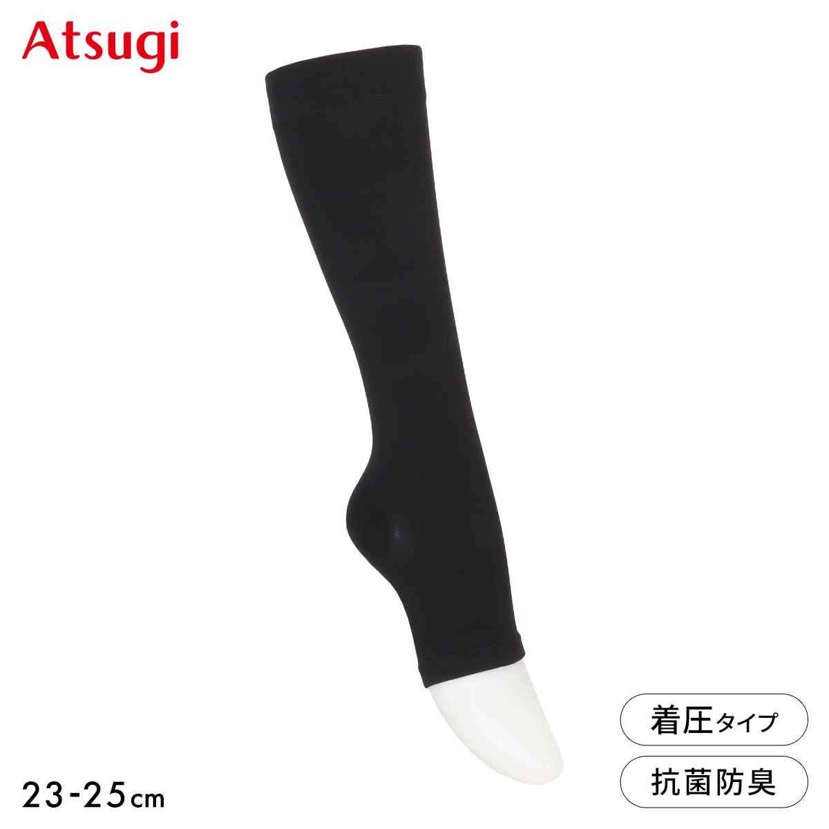 アツギメディカル 着圧 トゥレスハイソックス 足首28hPa 一般医療機 Atsugi medical(BK-ブラック-23-25cm)