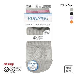 アツギ ATSUGI クリアビューティ アクティブ スニーカー丈 スポーツソックス すべり止め付き ランニング パイル編み