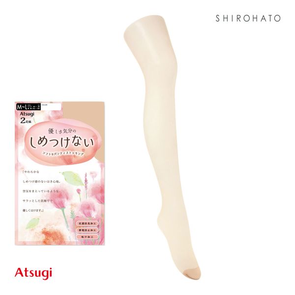 アツギ ATSUGI しめつけない ストッキング パンスト 2足組 M-L L-LL