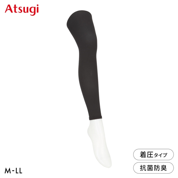 アツギメディカル 10分丈着圧レギンス 足首19hPa Atsugi medical
