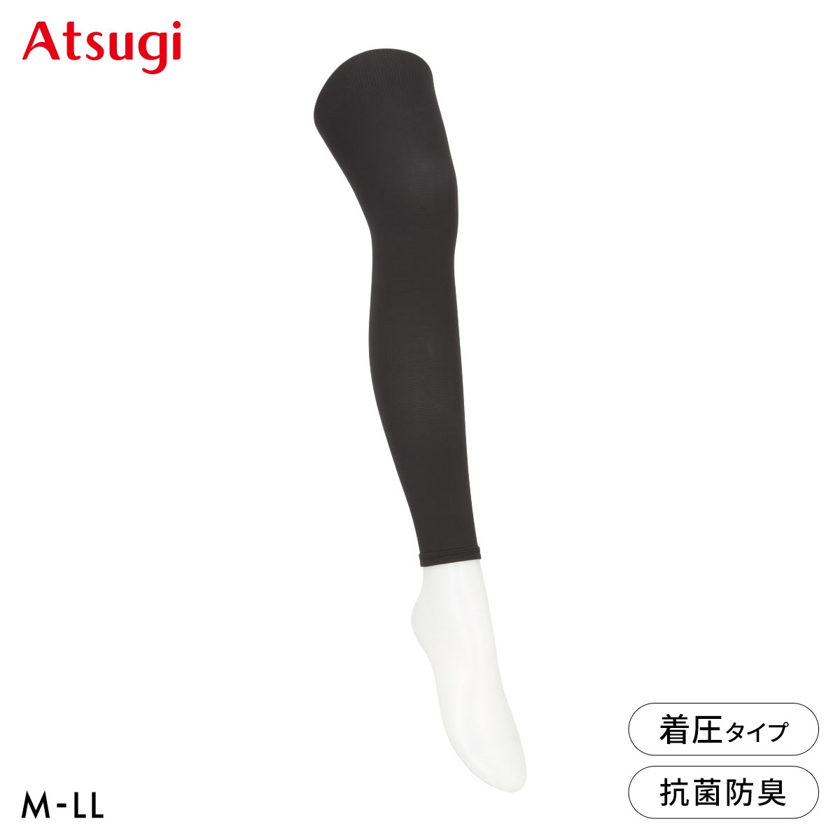 アツギメディカル 10分丈着圧レギンス 足首19hPa Atsugi medical(CGY-チャコールグレー-M-L)