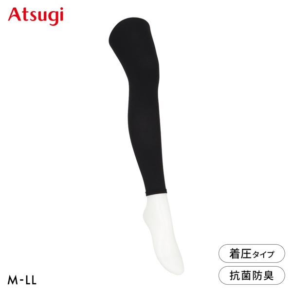 アツギメディカル 10分丈着圧レギンス 足首19hPa Atsugi medical