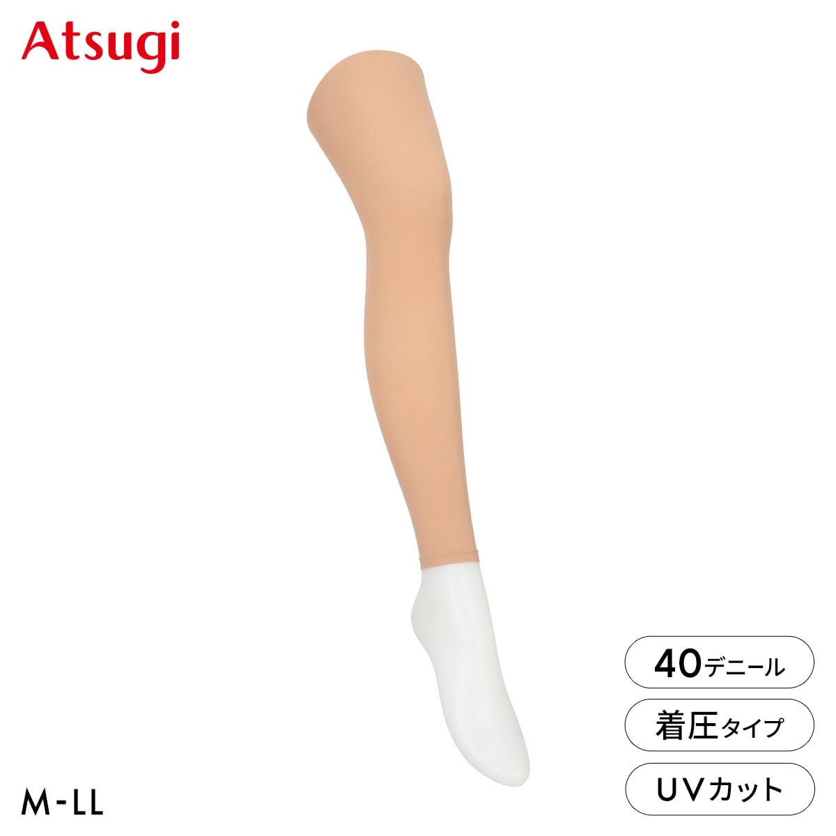 アツギ アスティーグ 圧 引き締める 40デニール10分丈レギンス 着圧 ATSUGI ASTIGU(YOC-イエローオークル-M-L)