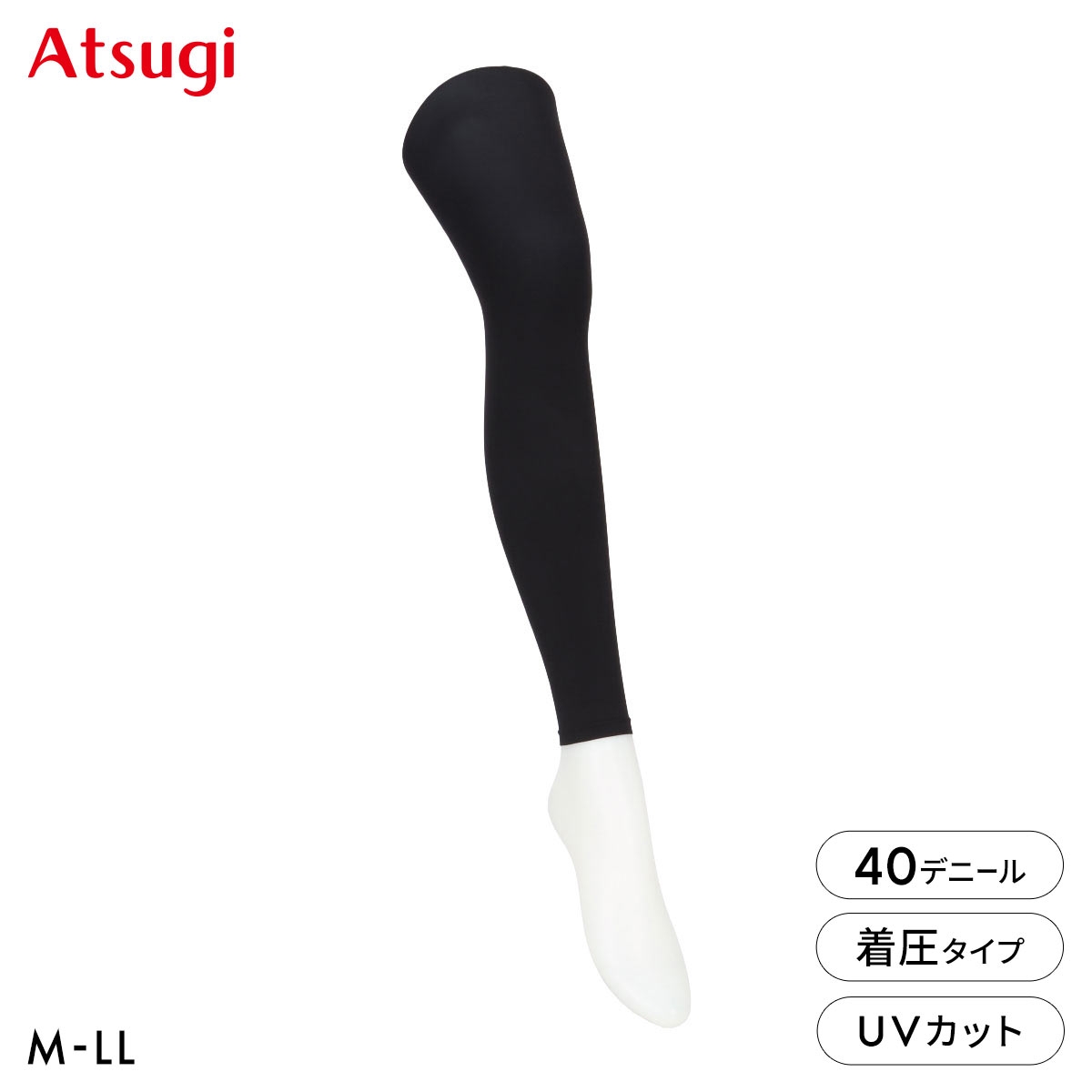 アツギ アスティーグ 圧 引き締める 40デニール10分丈レギンス 着圧 ATSUGI ASTIGU(BK-ブラック-M-L)