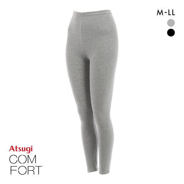 アツギ ATSUGI コンフォート COMFORT コットンライン 10分丈レギンス 日本製 M-L L-LL