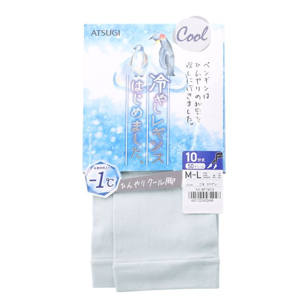 アツギ ATSUGI 冷やしレギンスはじめました。 レギンス 10分丈 持続冷感 50デニール 接触冷感