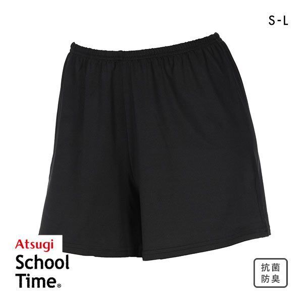 アツギ ATSUGI スクールタイム 一分丈 カバパン シンプルタイプ オーバーパンツ
