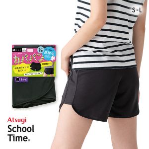 アツギ ATSUGI スクールタイム カバパン スポーティメッシュ 3分丈 キッズ ジュニア 女の子 オーバーパンツ