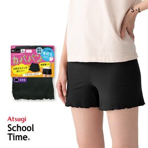 アツギ ATSUGI スクールタイム カバパン リブメロー 3分丈 キッズ ジュニア 女の子 オーバーパンツ