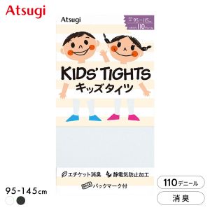 アツギ キッズタイツ 110デニール ATSUGI