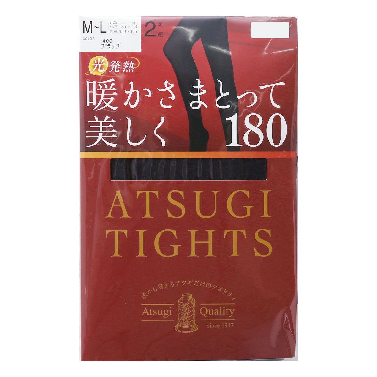 アツギ ATSUGI アツギタイツ ATSUGI TIGHTS タイツ 180デニール 2足組 消臭 発熱 レディース(BK-ブラック-M-L)