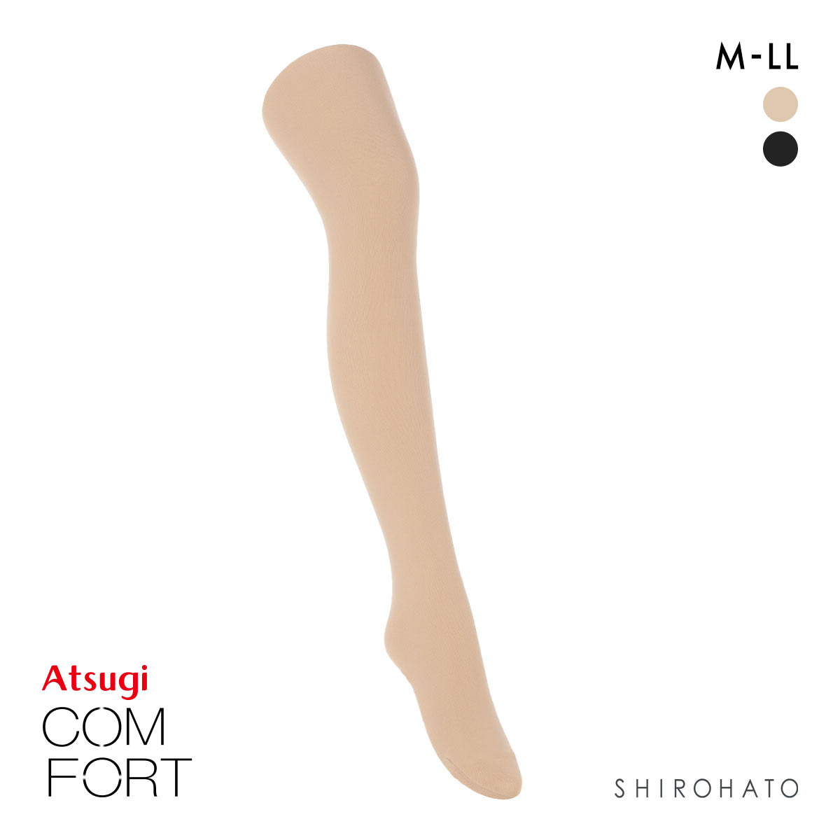 アツギ コンフォート タイツ ダブルニットライン 180デニール相当 ATSUGI(BE-ベージュ-M-L)