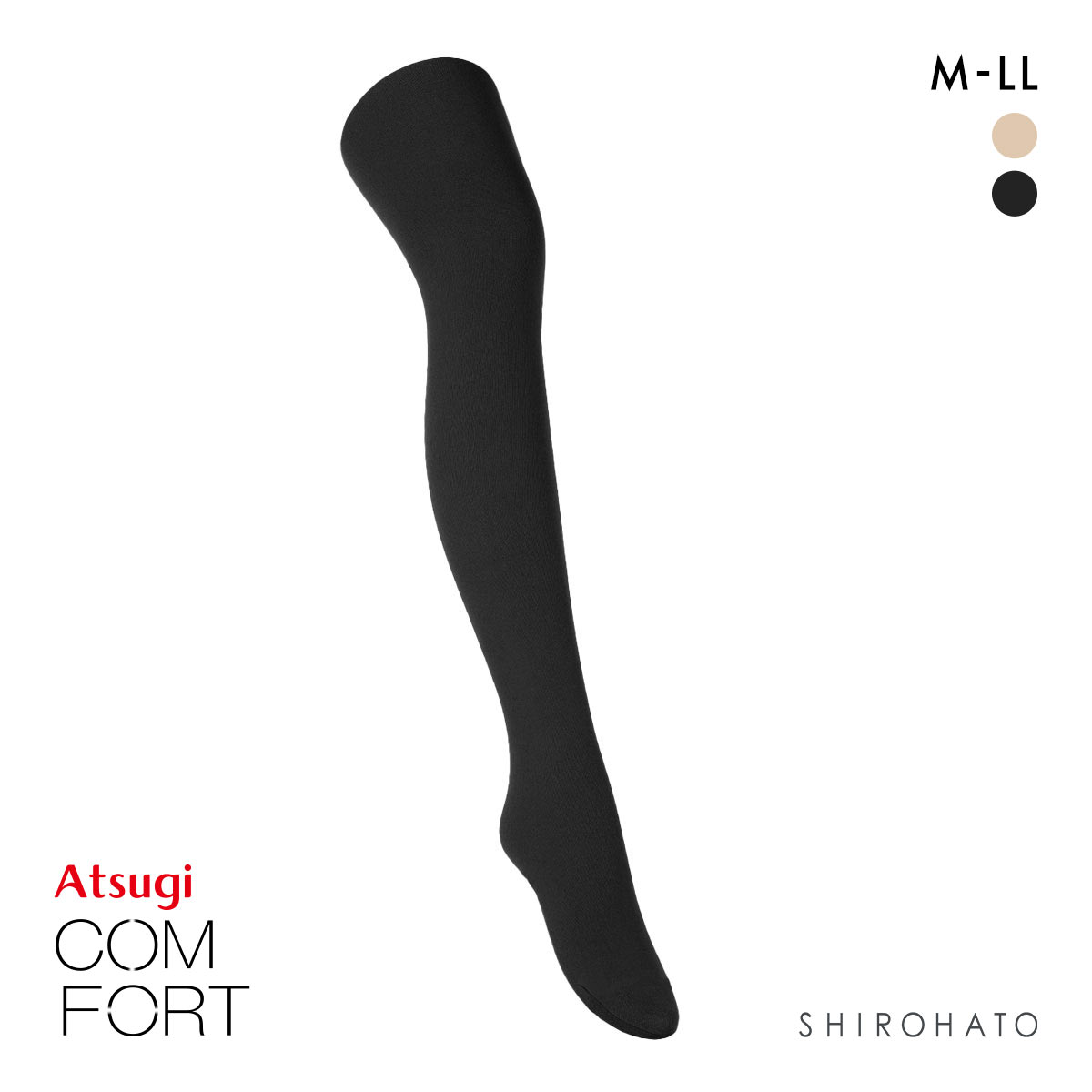 アツギ コンフォート タイツ ダブルニットライン 180デニール相当 ATSUGI(BK-ブラック-M-L)