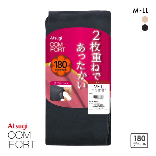 アツギ コンフォート タイツ ダブルニットライン 180デニール相当 ATSUGI