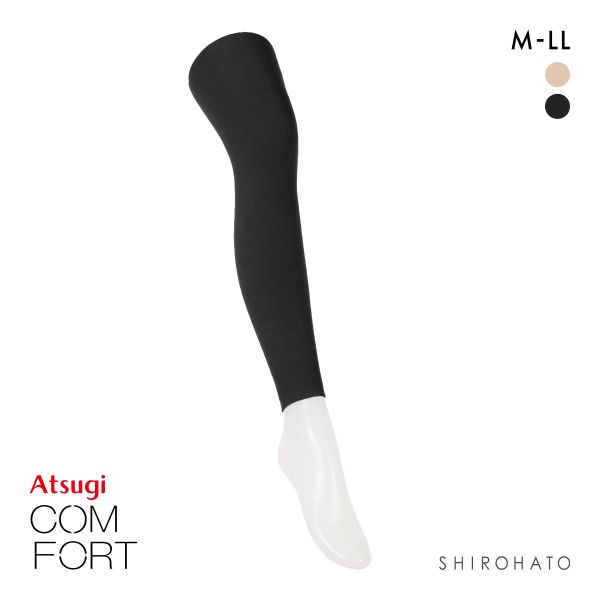 アツギ コンフォート 10分丈レギンス ダブルニットライン 180デニール相当 ATSUGI