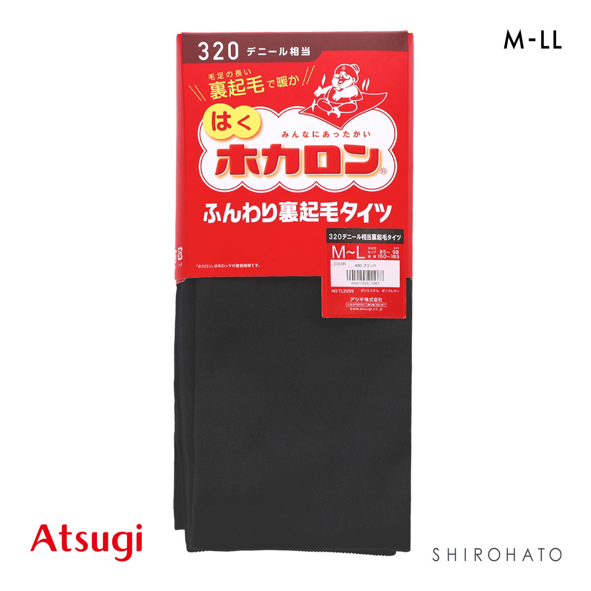 アツギ はくホカロン 320デニール タイツ ふんわり裏起毛 ATSUGI(BK-ブラック-M-L)