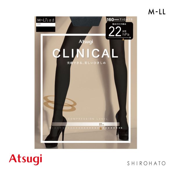 アツギ クリニカル 着圧 160D ATSUGI