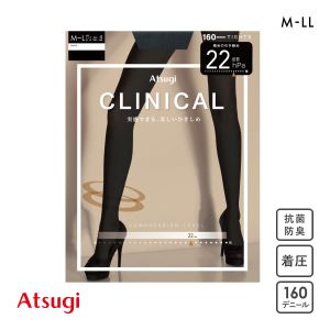 アツギ クリニカル 着圧 160D ATSUGI