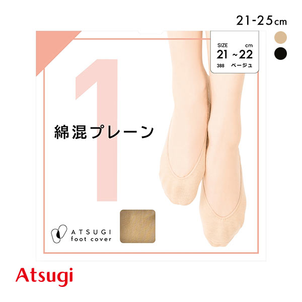 cottocaでの販売です(1脚分) Velbon（ベルボン） 一脚 ジオ ポッド N84 - ハクバ写真産業