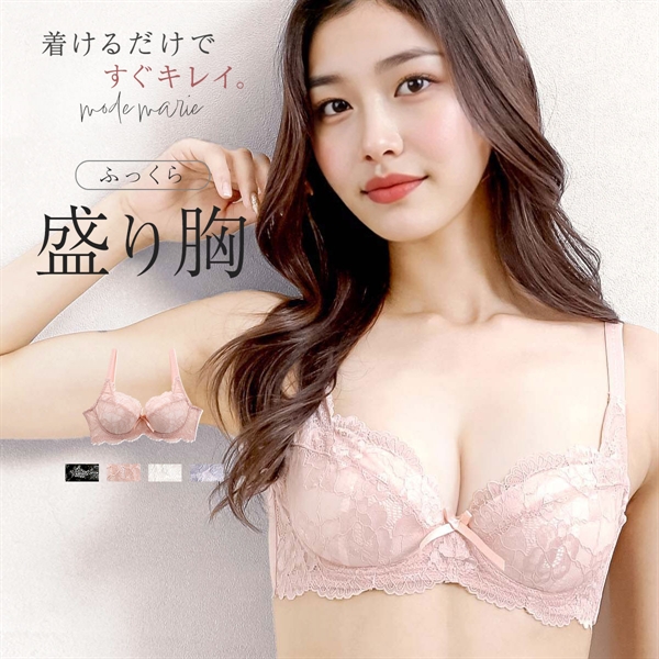 モードマリー Mode Marie 脇肉革命 62408 フローラル コレクション 3/4カップブラジャー AAA