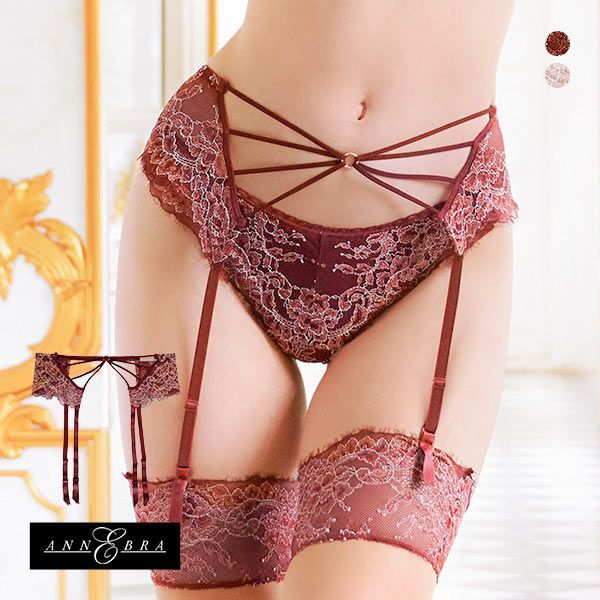 30%OFF【メール便(5)】 アンブラ ANNEBRA Bouquet2 ストリングデザイン ガーターベルト ランジェリー 30%OFF【メール便(5)】 アンブラ ANNEBRA Bouquet2 ストリングデザイン ガーターベルト ランジェリー