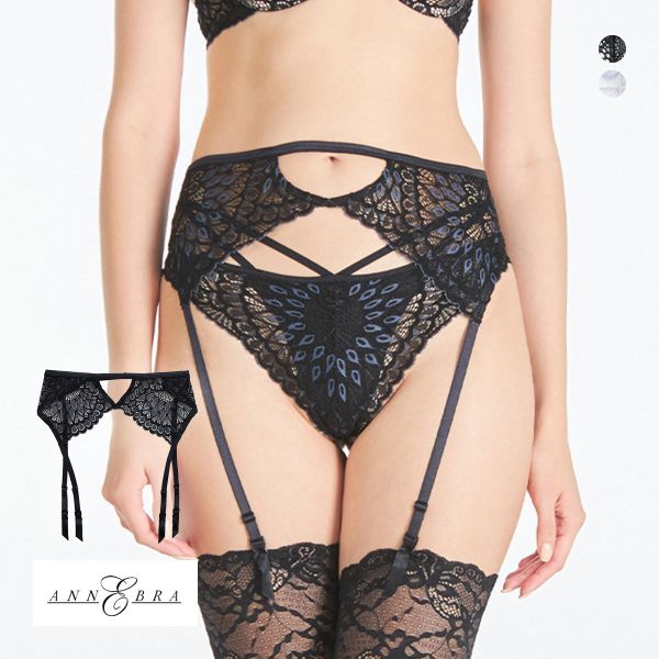 アンブラ ANNEBRA Luxurious レースガーターベルト ランジェリー
