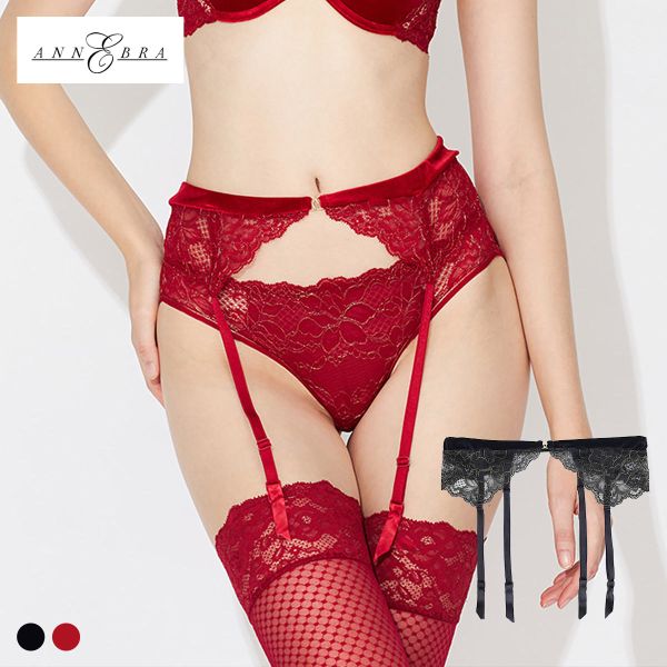 アンブラ Velvet Sin ベロア×レース ガーターベルト セクシー ランジェリー ANNEBRA