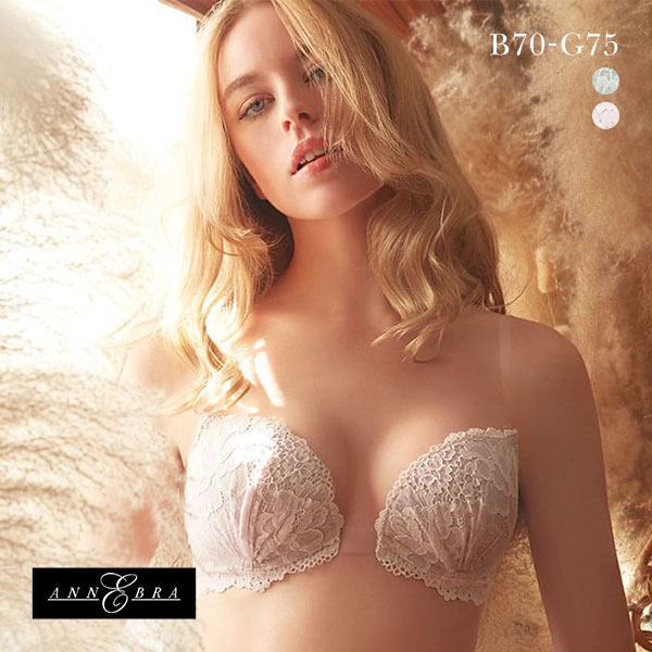 20%OFF アンブラ ANNEBRA GLITZY ブラジャー BCDEFG 大きいサイズ 透明ストラップ付き 単品 20%OFF アンブラ ANNEBRA GLITZY ブラジャー BCDEFG 大きいサイズ 透明ストラップ付き 単品