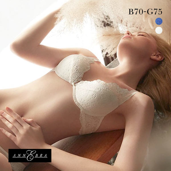 20%OFF アンブラ ANNEBRA Beauty ブラジャー デコルテレース 単品 20%OFF アンブラ ANNEBRA Beauty ブラジャー デコルテレース 単品