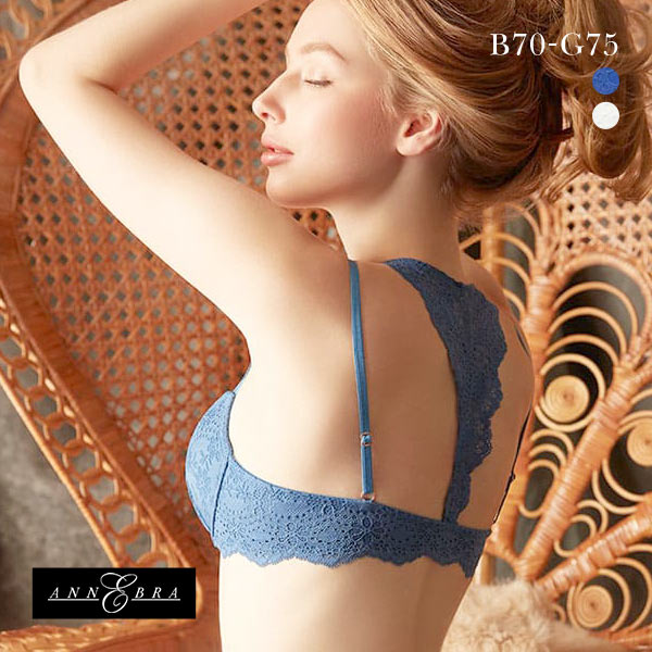 20%OFF アンブラ ANNEBRA Beauty ブラジャー フロントホック バックレース 単品 20%OFF アンブラ ANNEBRA Beauty ブラジャー フロントホック バックレース 単品