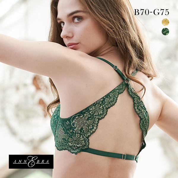 20%OFF アンブラ ANNEBRA Olive バッククロス フロントホック ブラジャー 単品 20%OFF アンブラ ANNEBRA Olive バッククロス フロントホック ブラジャー 単品