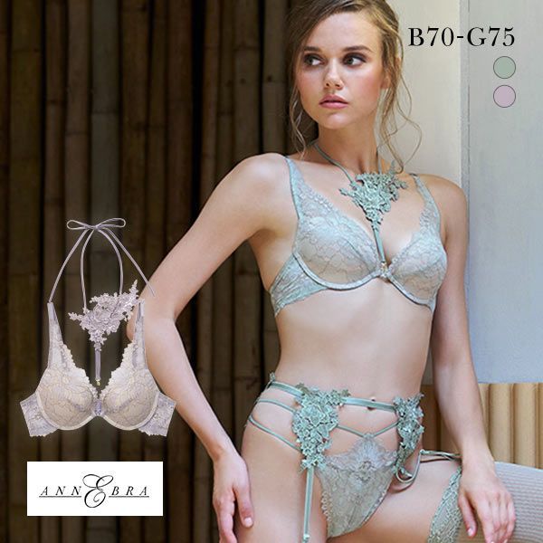 アンブラ ANNEBRA Romance ブラジャー 単品 モールドカップ セクシー ランジェリー インポート プレゼント 下着 海外