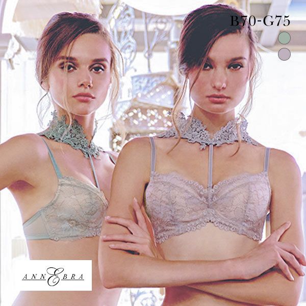 アンブラ ANNEBRA Romance ブラジャー 単品 ハギカップ インポート プレゼント 下着 海外