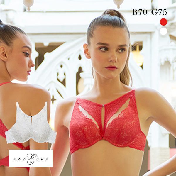 アンブラ ANNEBRA Love ブラジャー フロントデザイン モールドカップ 単品 セクシー ランジェリー インポート プレゼント 彼女 下着 海外
