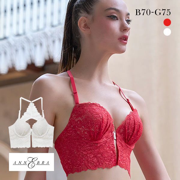 アンブラ ANNEBRA Love ロングブラジャー 単品 セクシー ランジェリー インポート プレゼント 彼女 下着 海外