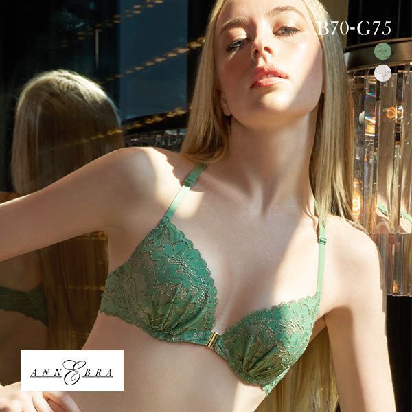 アンブラ ANNEBRA Playful ブラジャー フロントホック モールドカップ バックデザイン 総レース 単品
