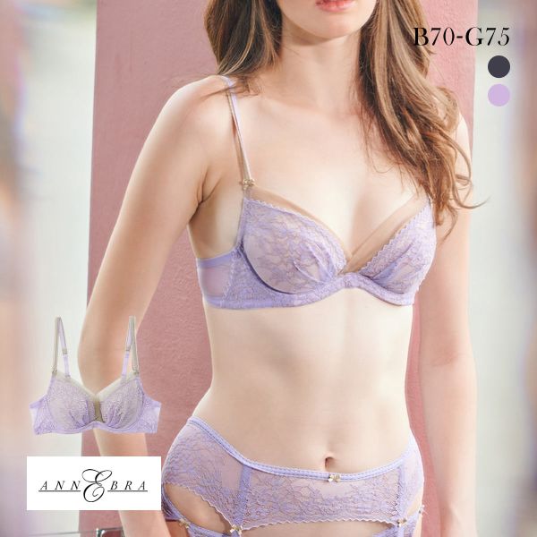 アンブラ Reflex 2WAYレース ライトブラジャー 大きいサイズ ANNEBRA