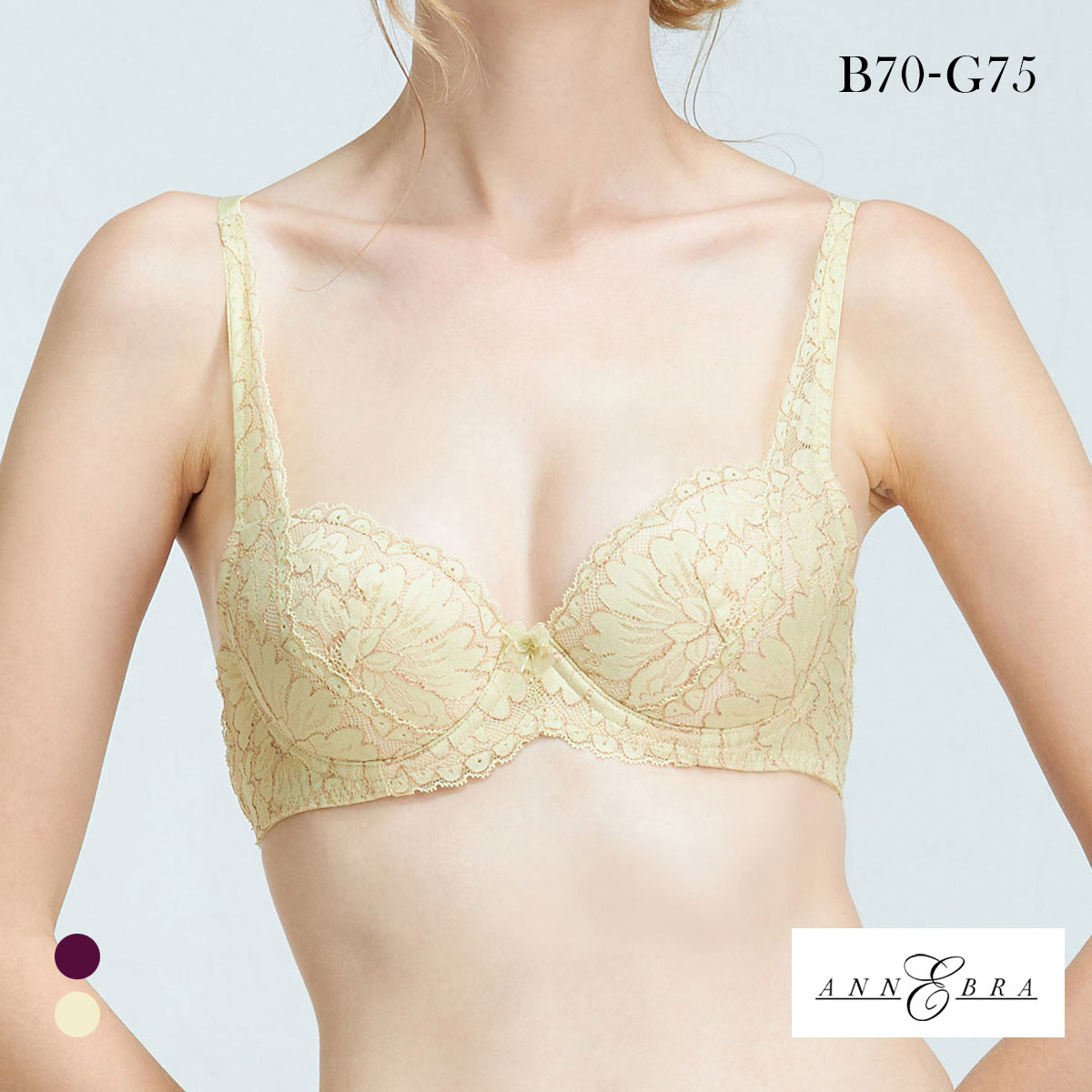 アンブラ Harmony in Bloom デコルテメイクブラジャー 大きいサイズ ANNEBRA(YE-イエロー-B70)