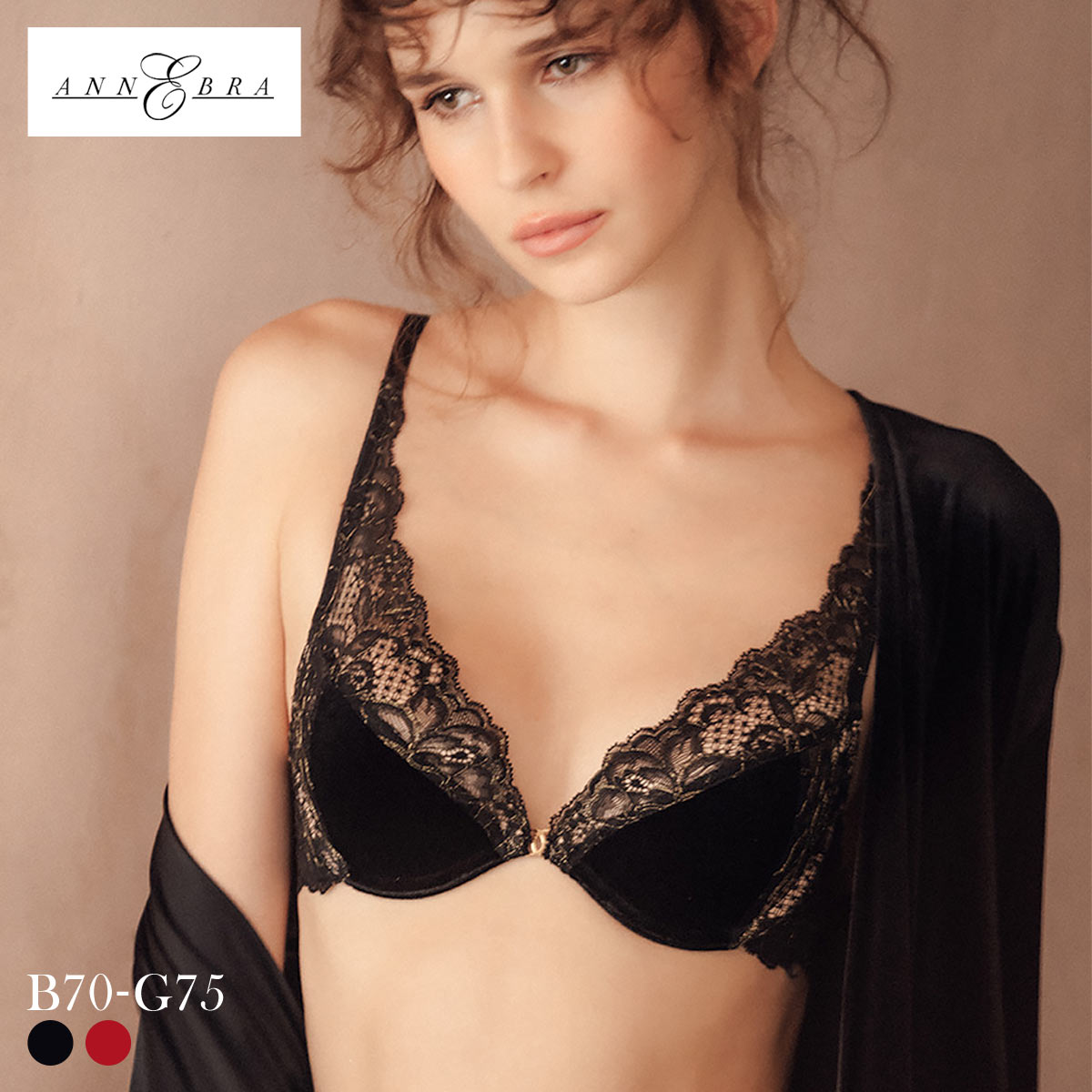アンブラ Velvet Sin ベロア×レース モールドカップ ブラジャー 大きいサイズ セクシー ベルベット ANNEBRA(BK-ブラック-B70)