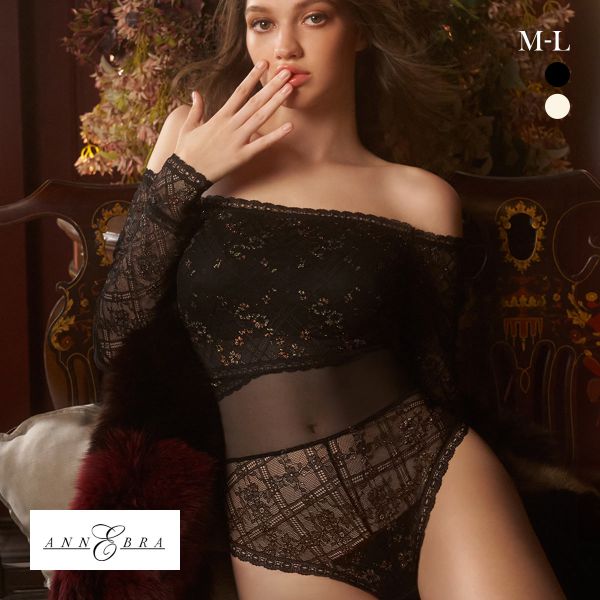 【メール便(15)】 アンブラ Grace オフショル レース ボディスーツ テディ ANNEBRA 【メール便(15)】 アンブラ Grace オフショル レース ボディスーツ テディ ANNEBRA