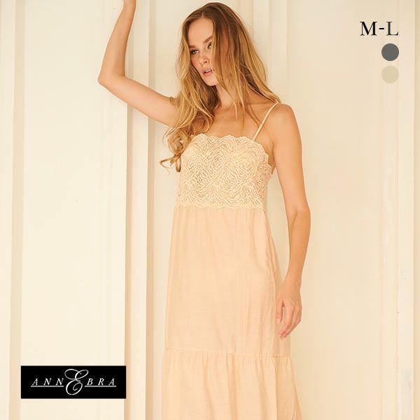 アンブラ ANNEBRA Vintage ルームワンピース ロングドレス ルームウェア